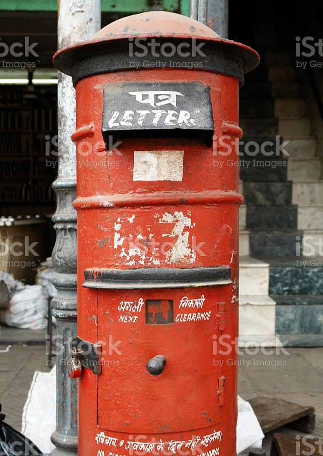 Old Indian Letterbox in Delhi. SEE MY OTHER PHOTOS FROM INDIA: