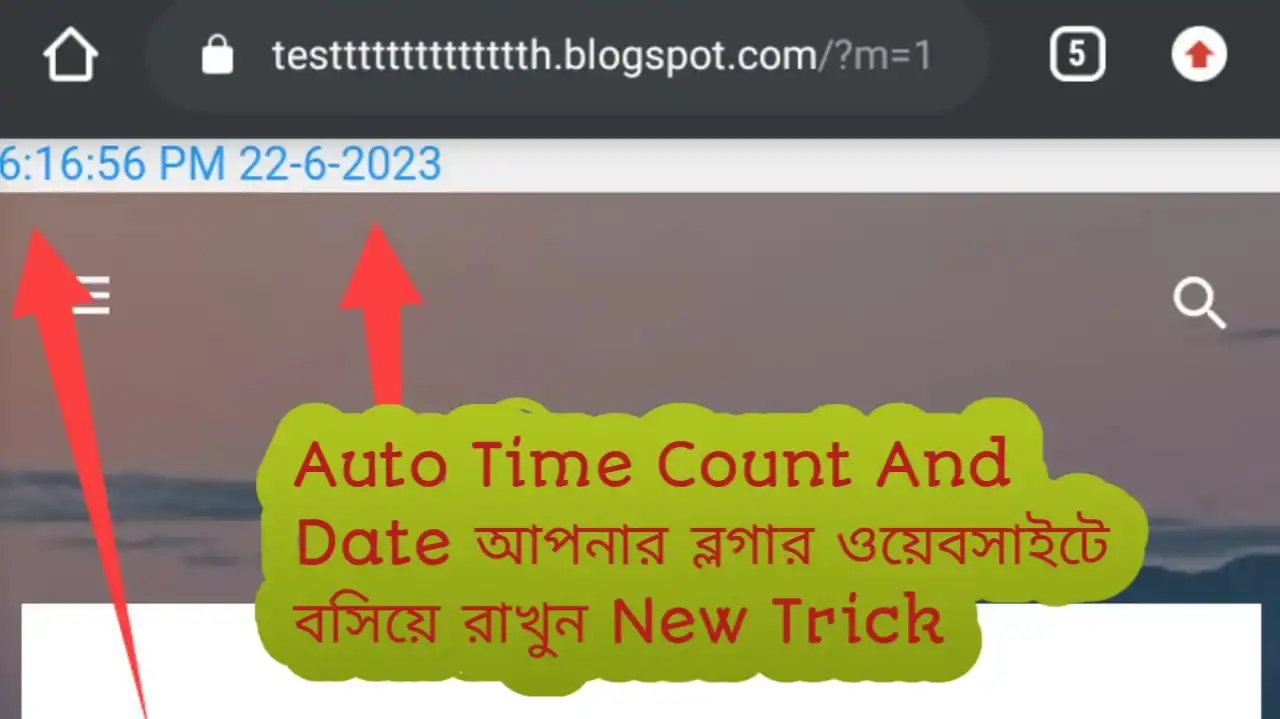 Auto-Time-Count-And-Date-আপনার-ব্লগার-ওয়েবসাইটে-বসিয়ে-রাখুন-New-Trick