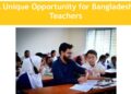 Fulbright Distinguished Awards in Teaching: A Unique Opportunity for Bangladeshi Teachers